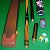 Special Offer SP11 - Adams Four Piece Snooker Cue And Case £48.00